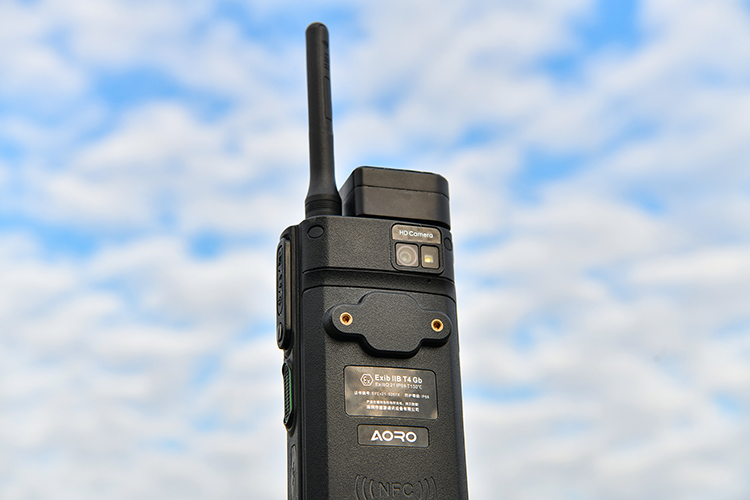 AORO M6北斗三号短报文终端