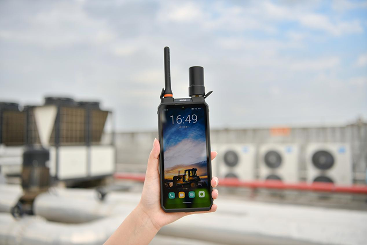 AORO M8防爆手机