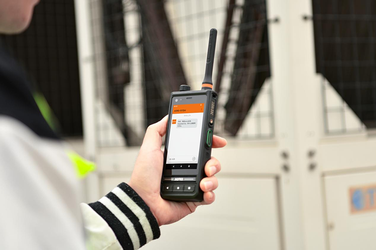 AORO M6 Pro智能对讲机