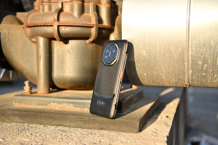 AORO A29U三防手机